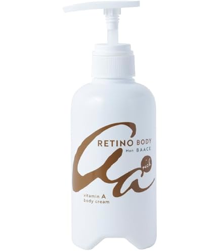 Amazon | ディレイア ステム ハイエンド ザ ボディエッセンス 120ml